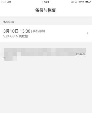 如何恢复通讯录联系人的电话号码,iphone删除通讯录联系人怎么恢复