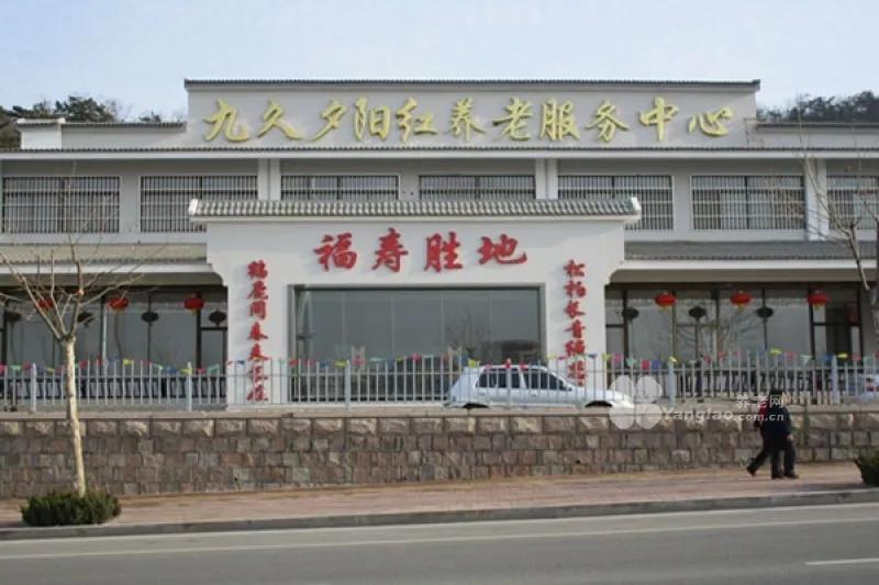 青岛养老服务新模式,青岛养老项目