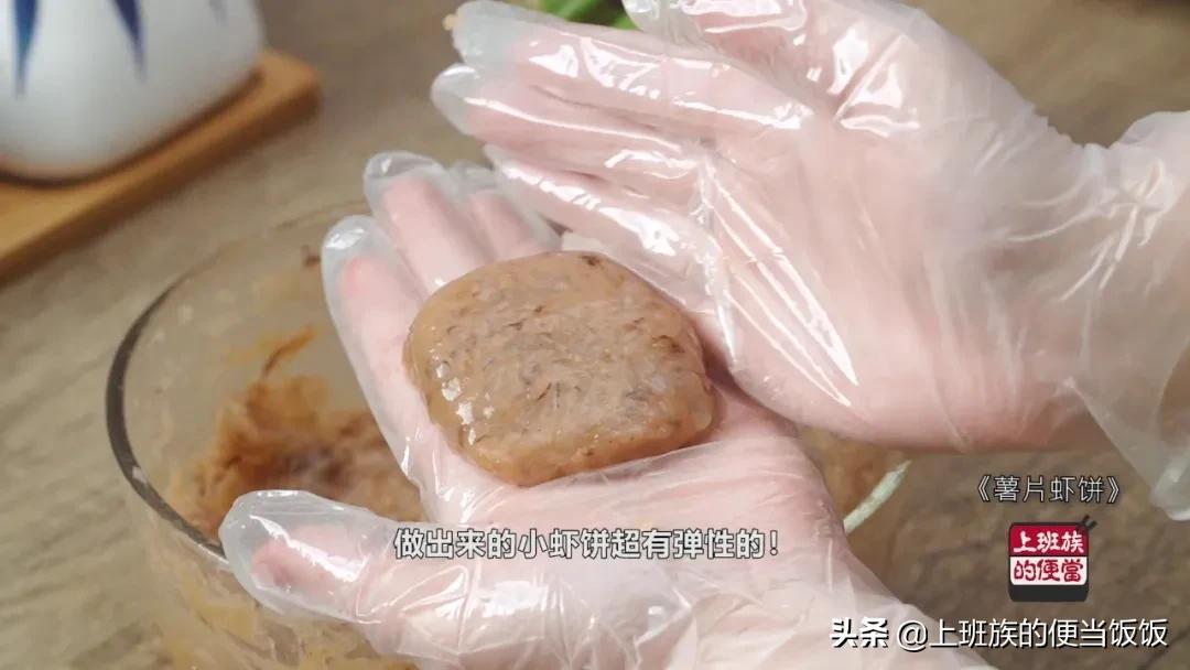 虾的别样做法一定让你赞不绝口,干红虾炒辣椒怎么做好吃又简单