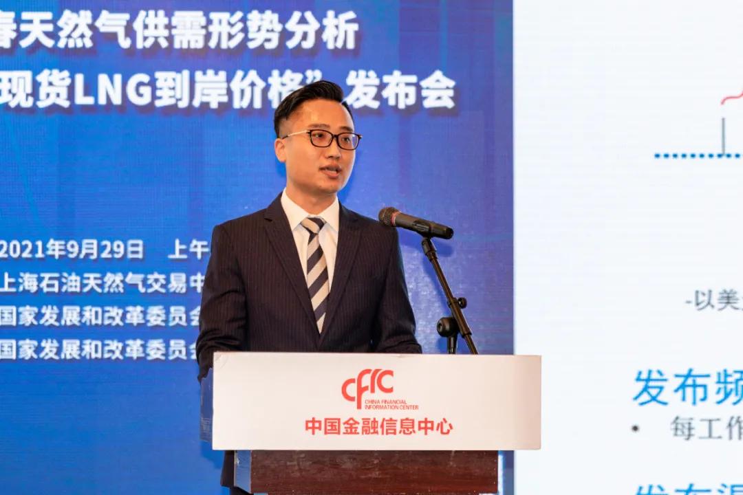 最新到岸lng价格,进口lng天然气最新价格