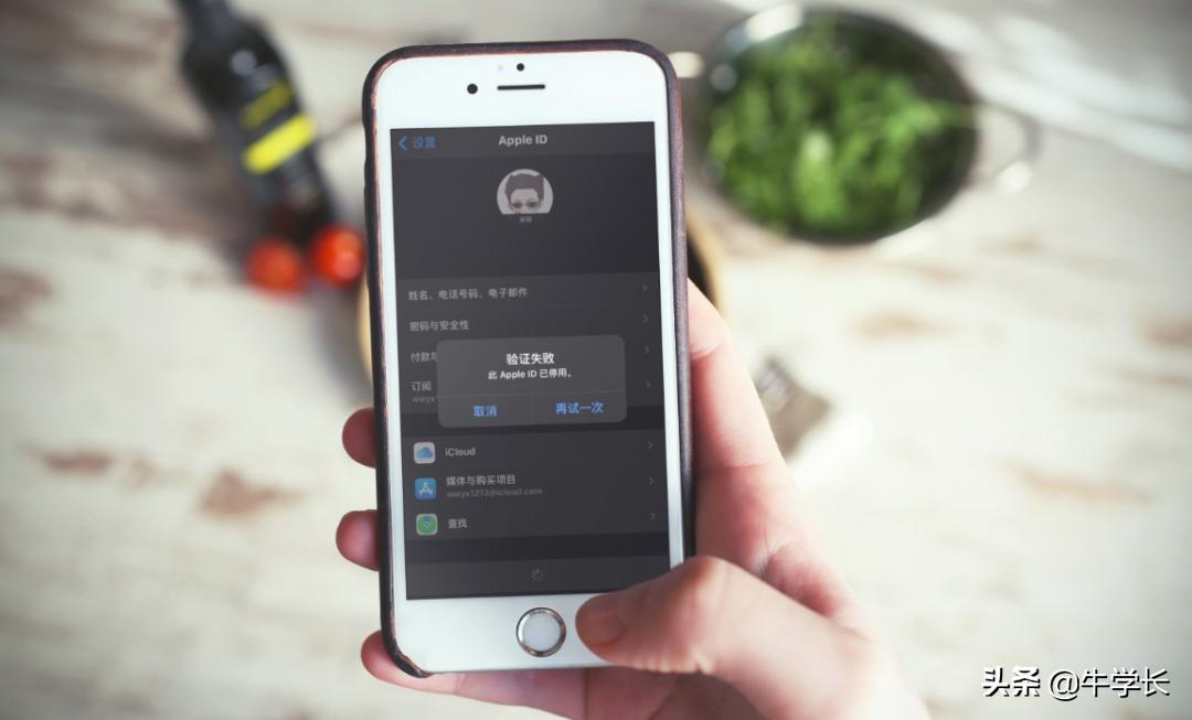 id是什么中文意思的缩写,id是什么中文意思