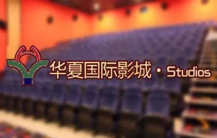 泉州中骏世界城电影院,泉州哪家电影院是可以躺着的