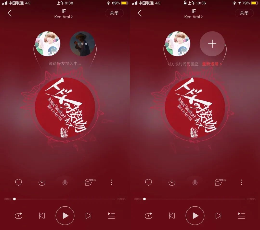 music音乐和网易云,网易云music使用方法