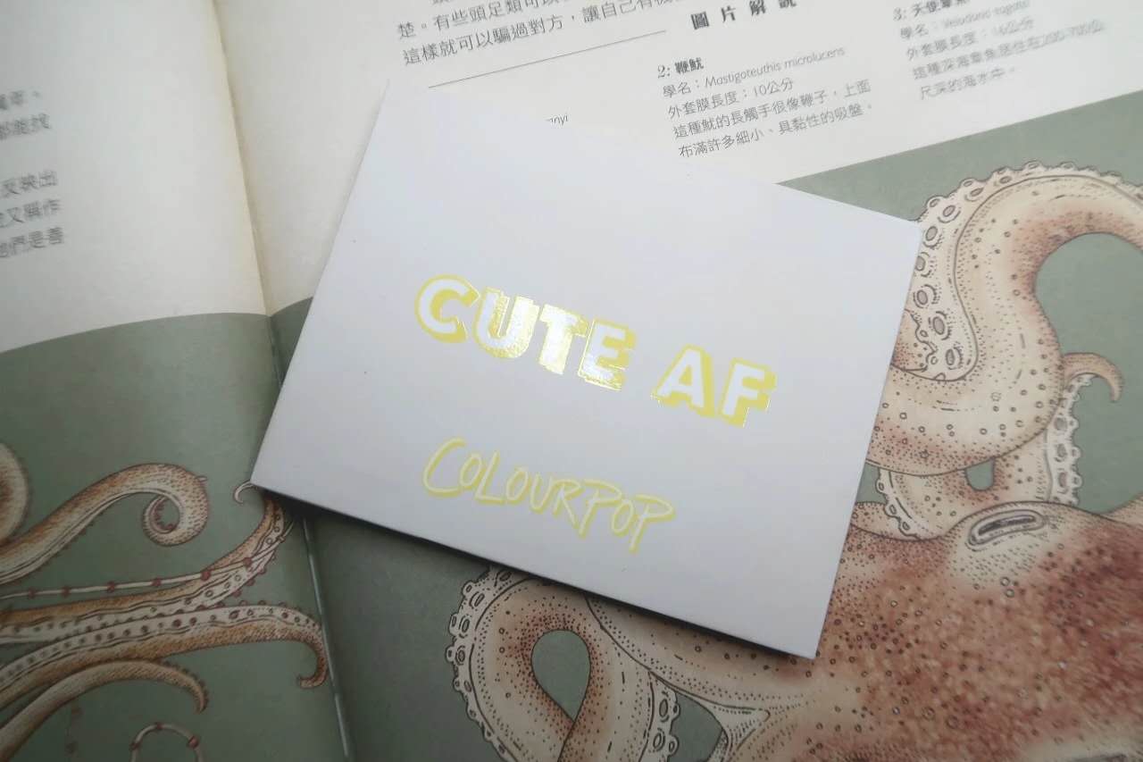 全能眼影盘推荐,tf眼影盘04