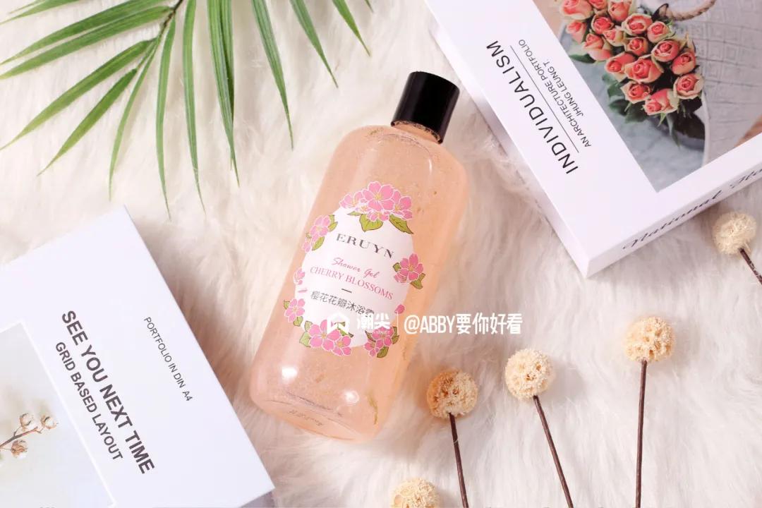 适合夏天好闻的沐浴露,夏季清爽不油腻留香沐浴露