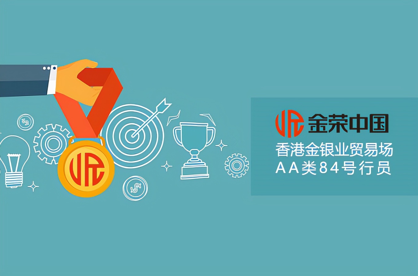 国际市场黄金走势,国际市场黄金每克多少人民币