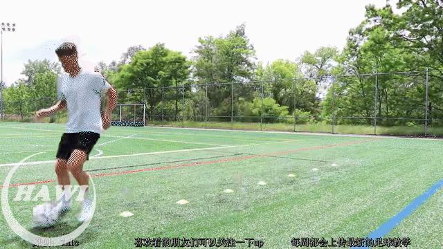 人人必练的30种足球球感基本功,一个人在家如何练足球盘带
