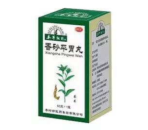 药店卖得最好的20种中成药,最全的26种中成药