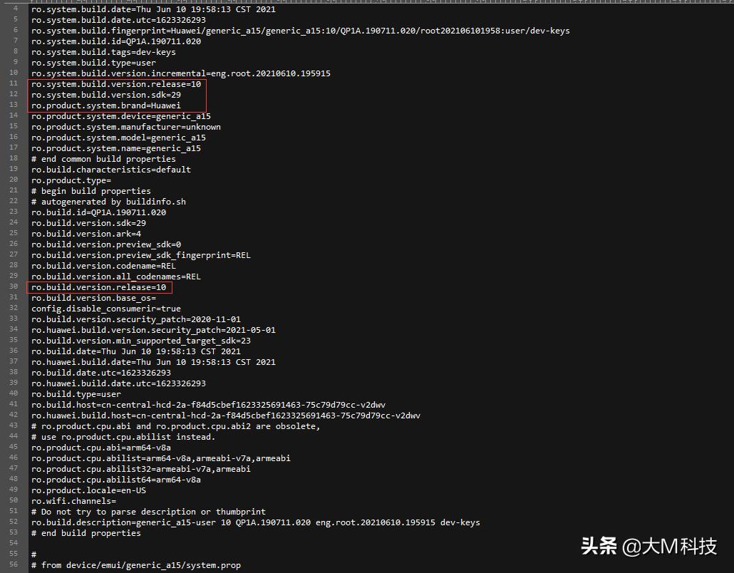 华为鸿蒙OS2.0正式版系统解压_到底是不是安卓？