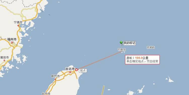 *鱼岛钓**为什么叫*鱼岛钓**，有多大，能住多少人