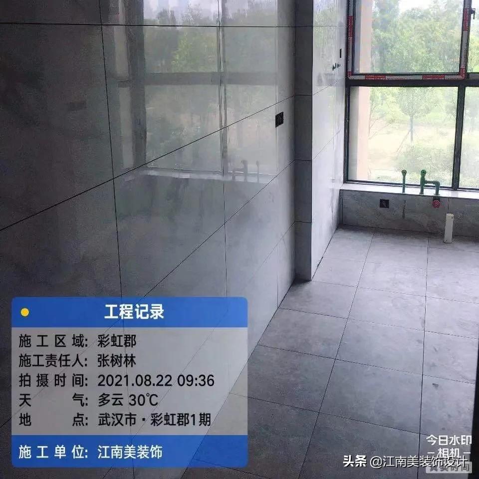 以匠心守初心臻筑品质人居,以匠心铸就品质外立面