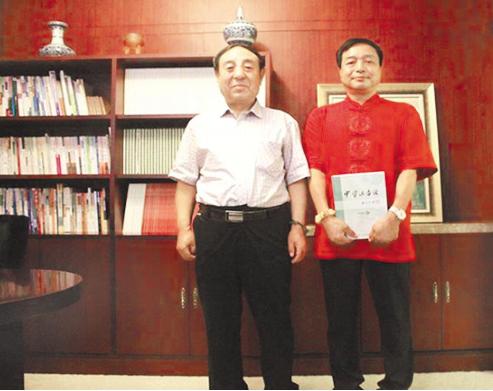 长缨在手缚住苍龙,长缨在手缚苍龙视频