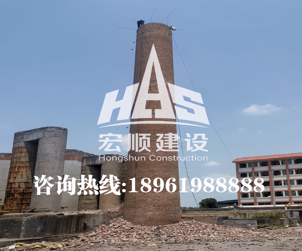 泉州砖砌烟囱拆除施工队,五十米砖砌烟囱人工拆除报价