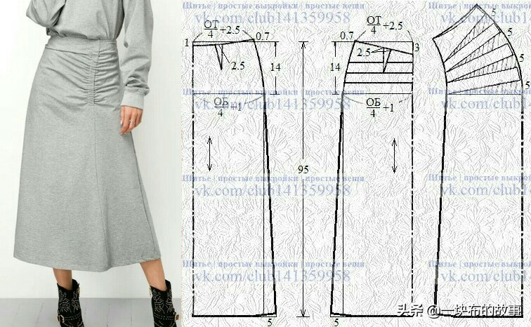 各种半身裙款式及裁剪方法,亚麻半身裙的裁剪方法
