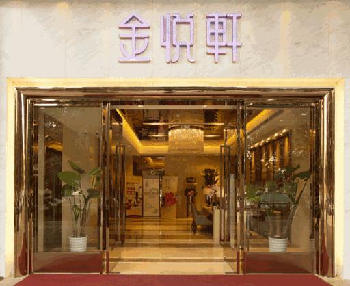 南宁龙光世纪80楼早茶价格表,南宁早茶老牌推荐菜