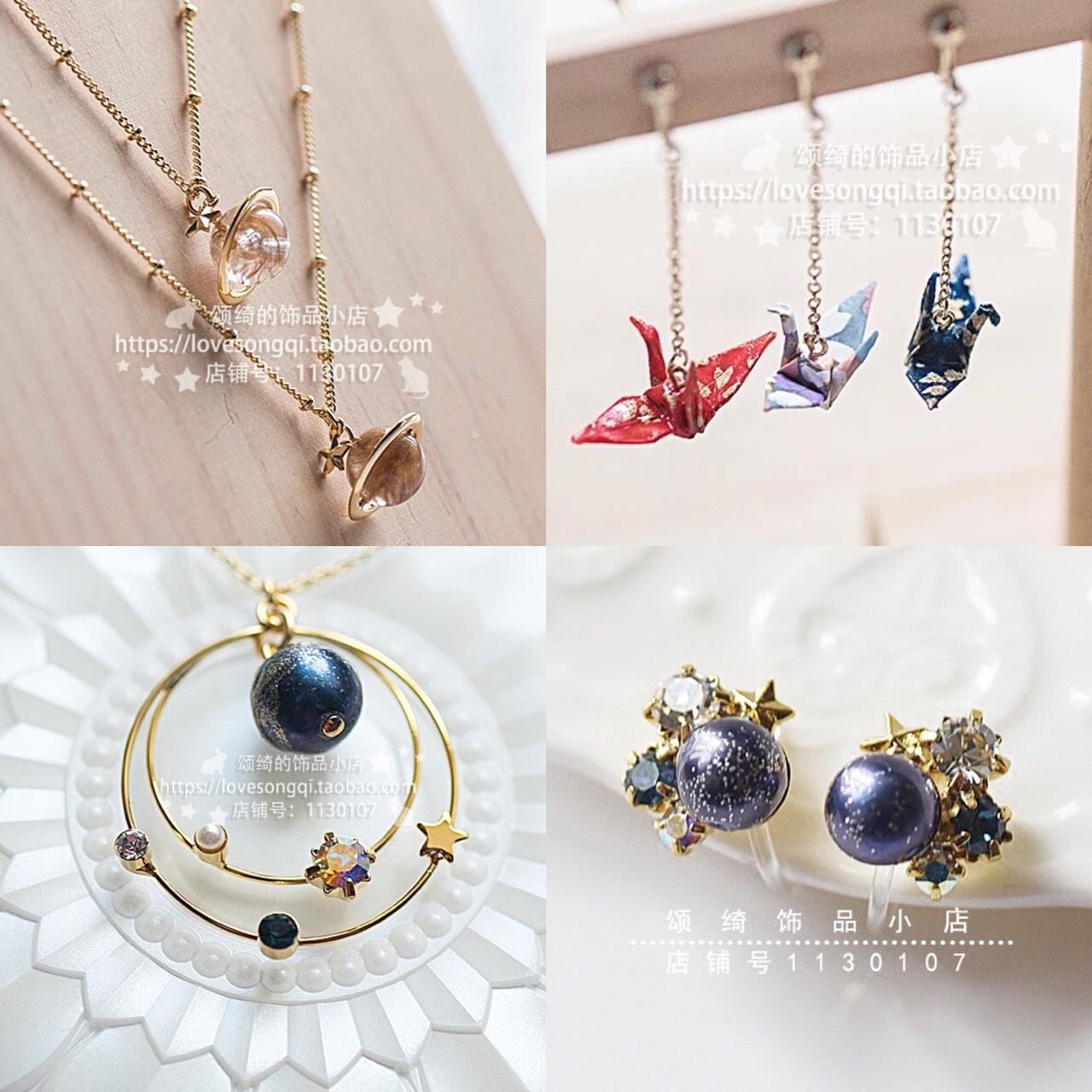 blingbling黄金首饰,bling高定首饰