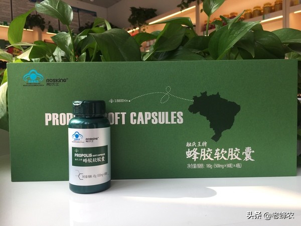 蜂胶便宜的和贵的有什么区别,蜂胶为什么珍贵被称之为紫色黄金