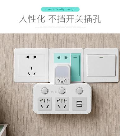 十款实用的带开关插座排行榜,比较实用的开关插座