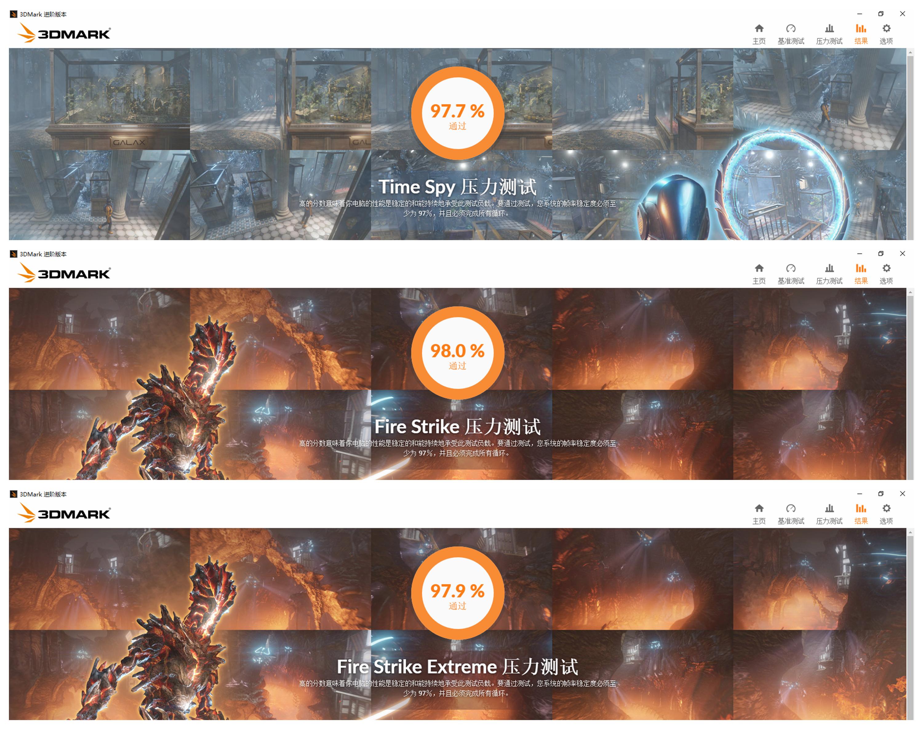 雷神911pro高端笔记本,雷神911pro可以玩的游戏