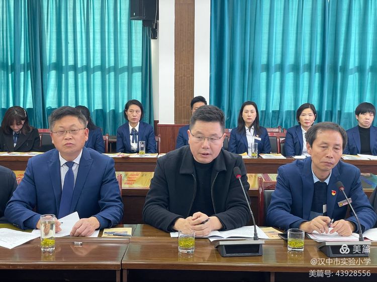 推动评估工作走深走实,教育督导促提升砥砺前行谱新篇