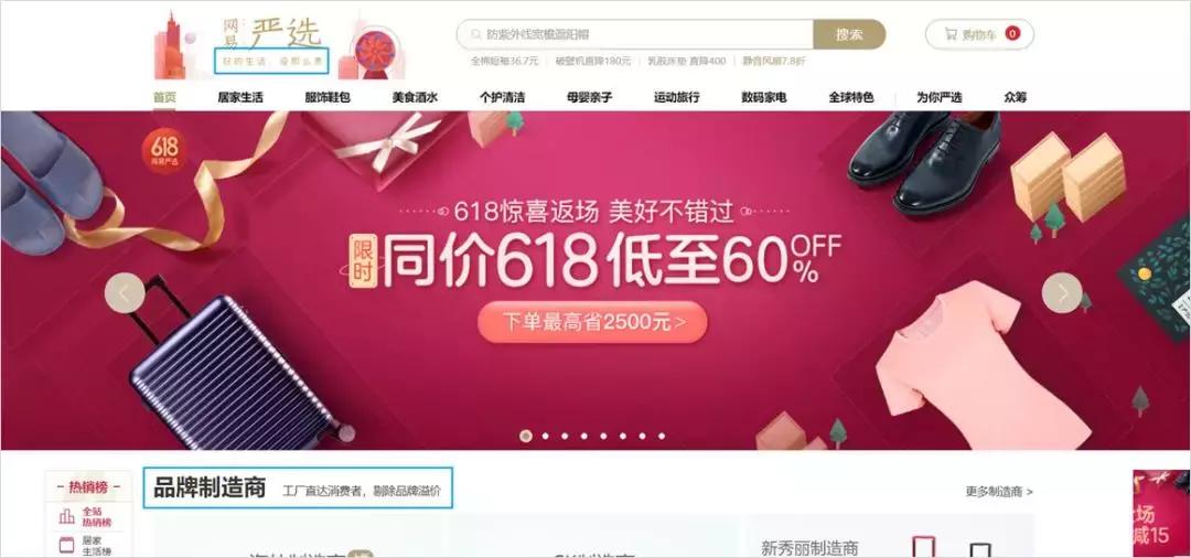 兰蔻1000左右推荐,兰蔻的成本真的是24元吗