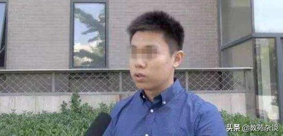 北大学生会“牟某翰”，再次被推上风口浪尖，网友：不值得原谅
