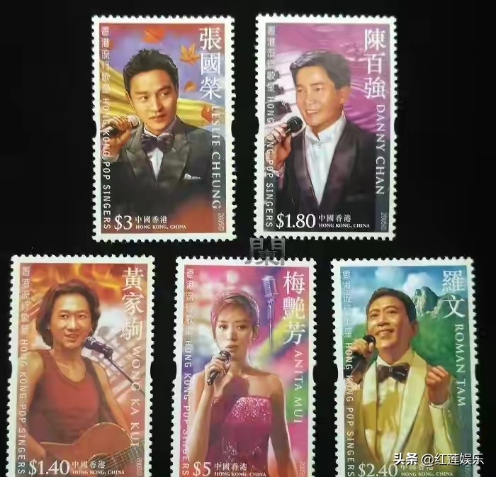 香港邮票上的人物,祖籍在香港的5个明星