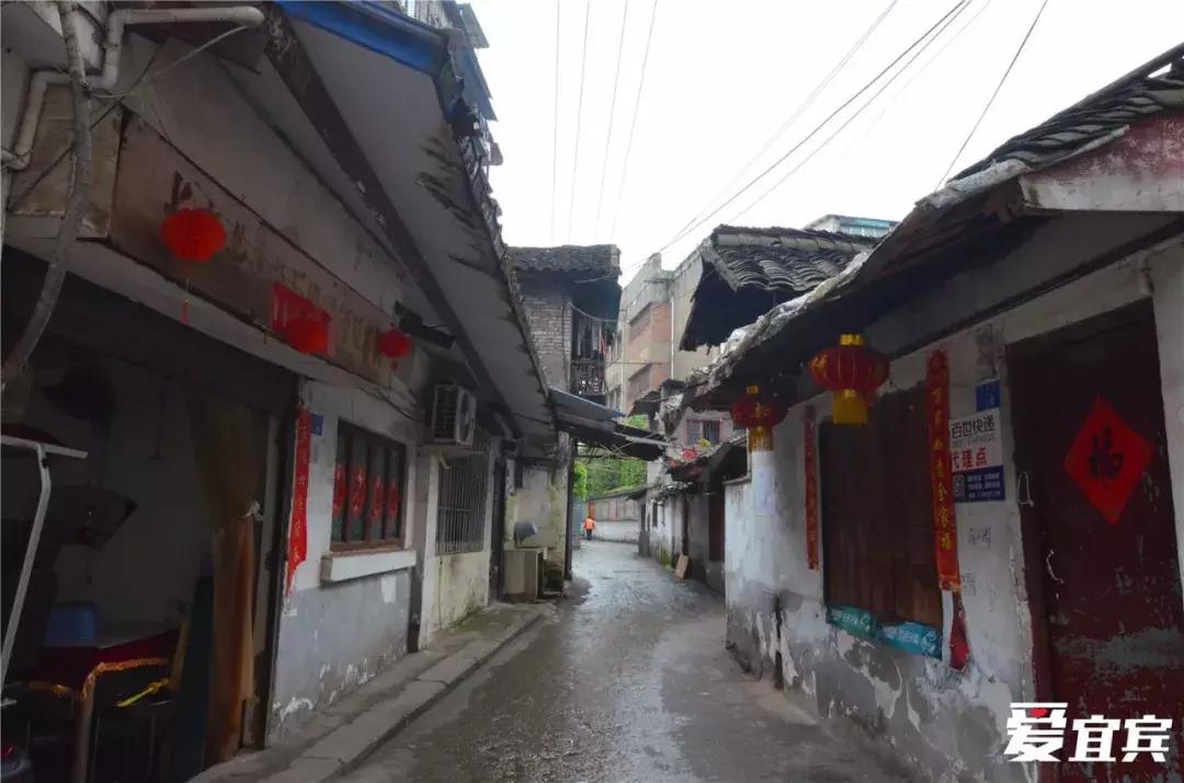 揭秘：宜宾“城中村”，那些卡卡头生活的人…