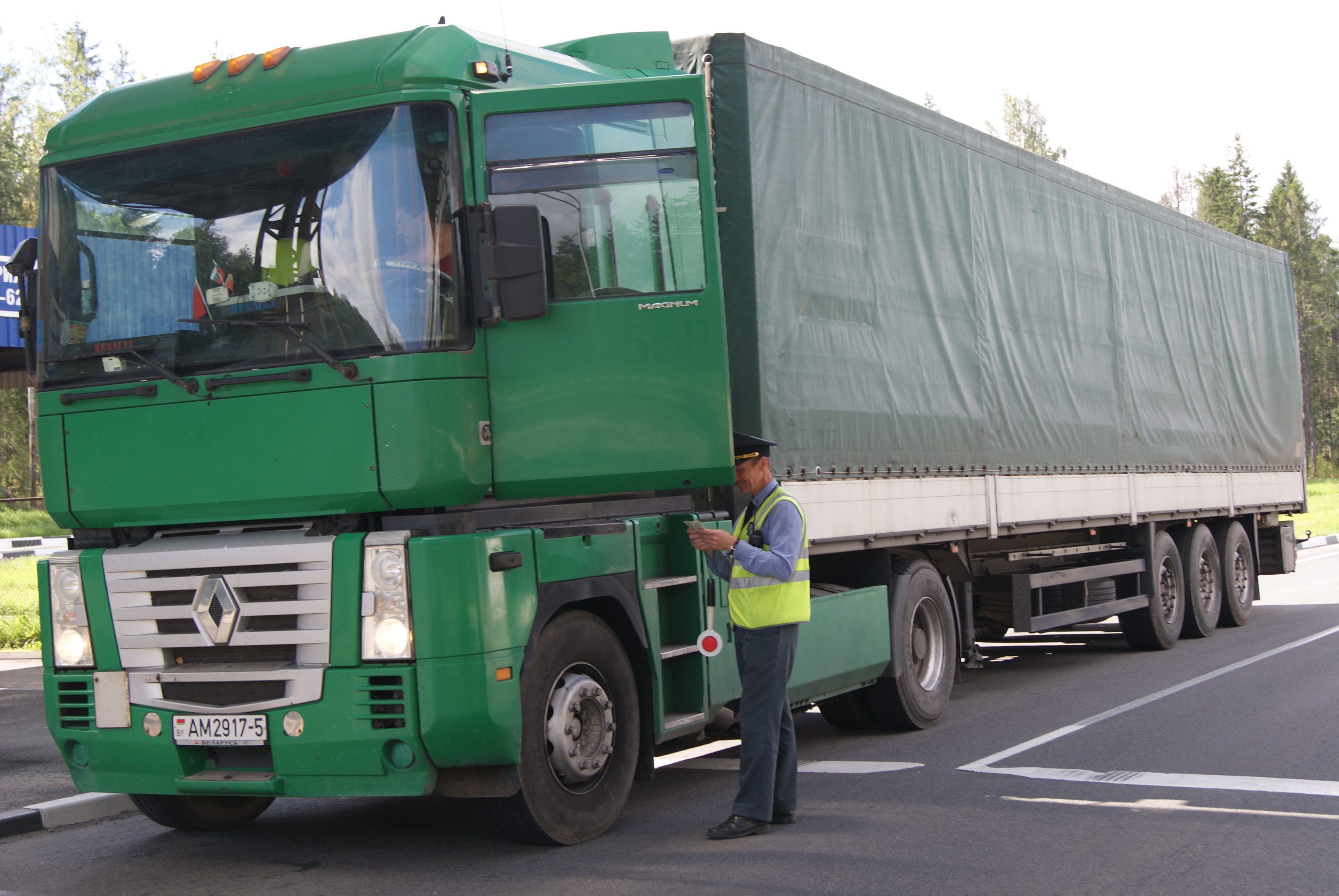 俄罗斯勤务服套装,俄罗斯交通制服
