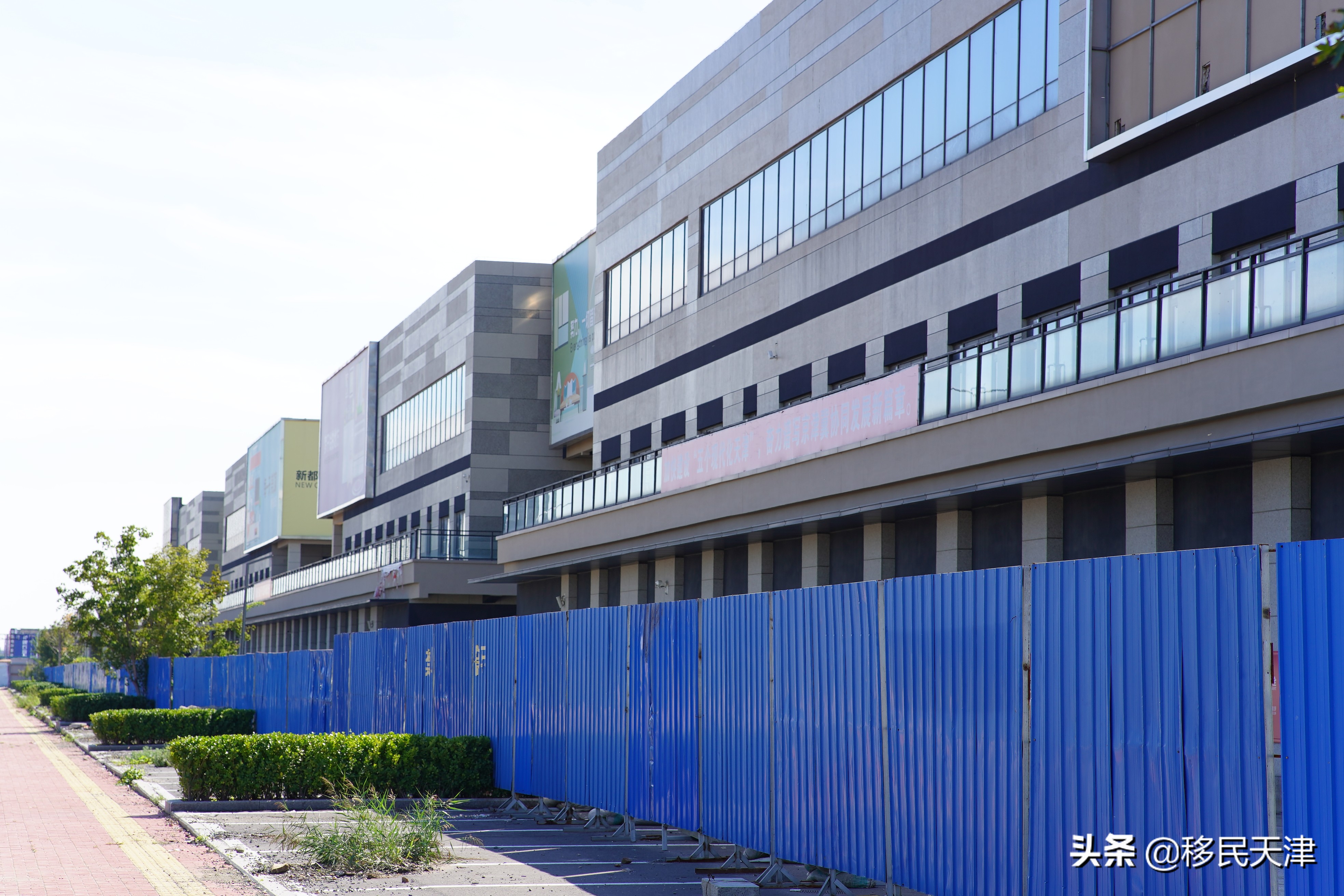 天津武清区最新买房政策,武清南湖房价下跌最惨一览表