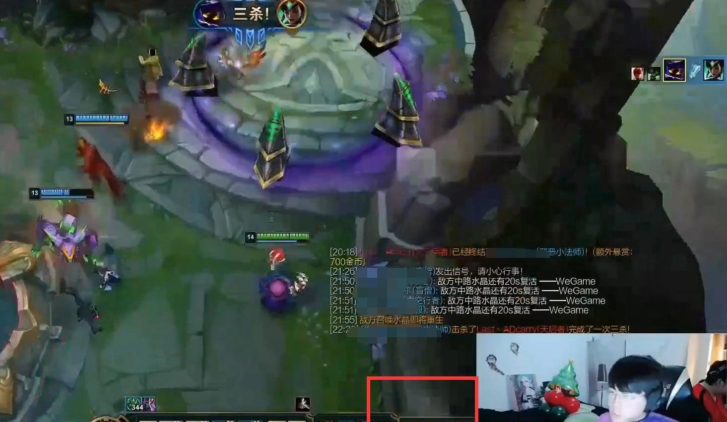 小法和波比下路组合符文,小法波比下路骚套路出装