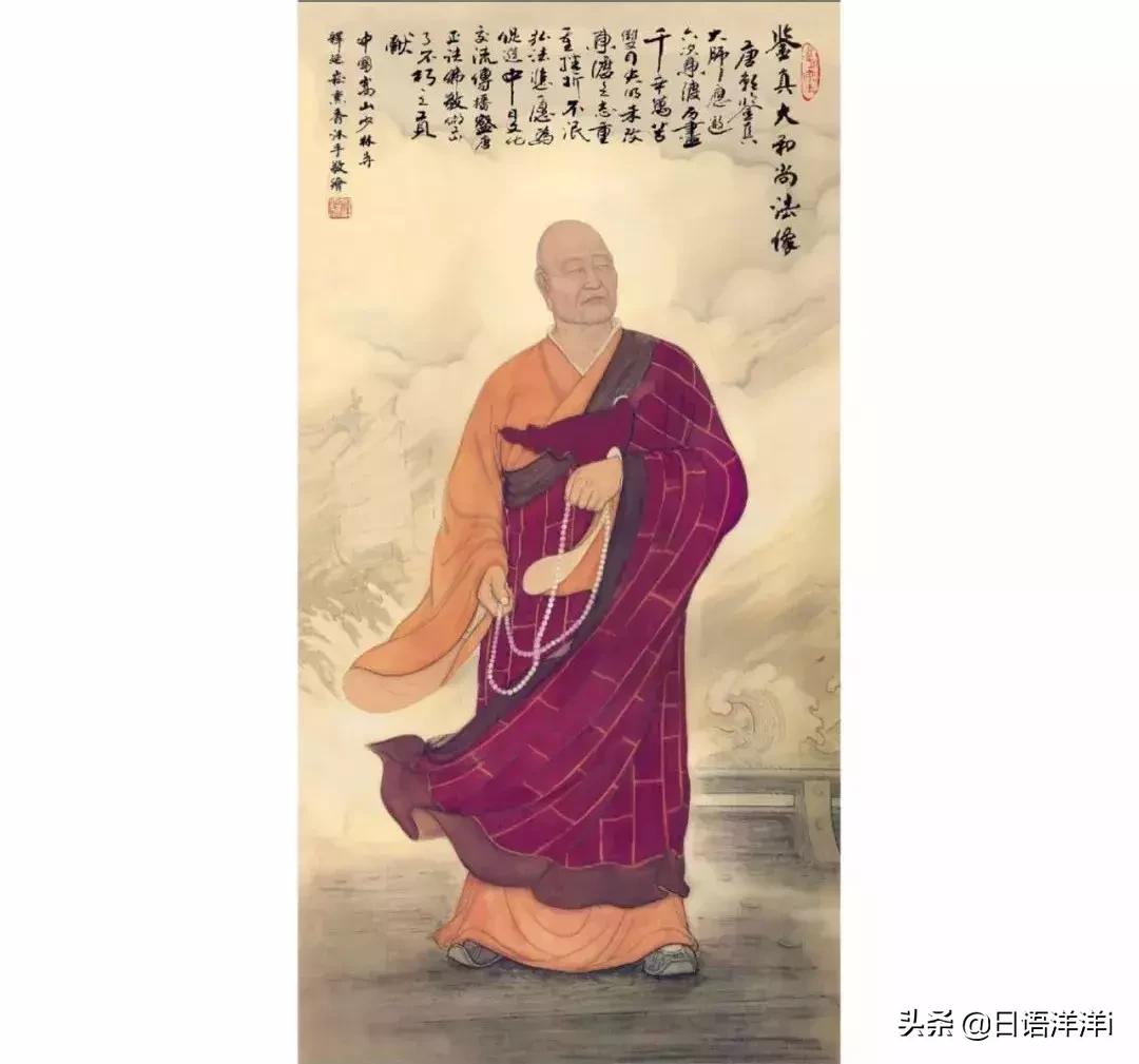 日语相当难怎么说,日语中的汉语发音