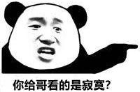 vivoiqooneo5和小米k40哪个好,vivoiqooneo5se和neo5区别