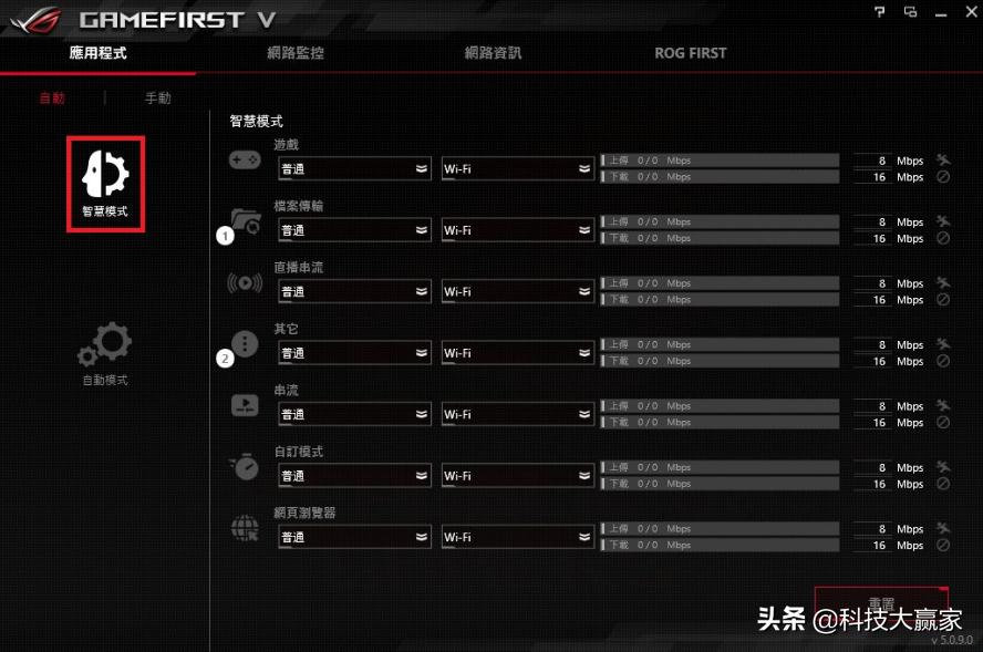 不怕猪队友的上一句是什么,不怕猪队友完整版