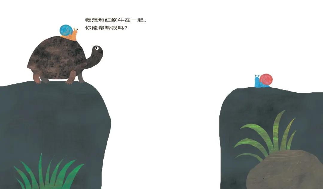 东方娃娃原创绘本奖公众号,儿童原创绘本巡回展