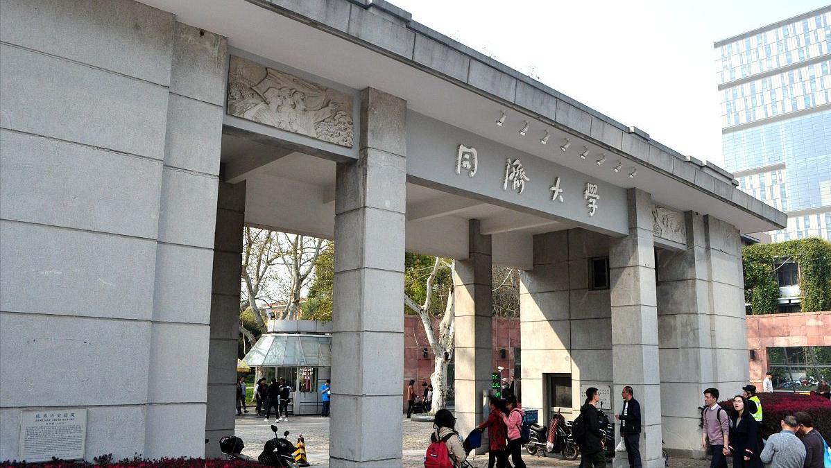 十大最强大学物理专家,山西大学物理院士排名