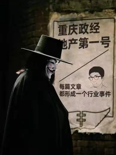 重庆民企金科,重庆金科集团简介