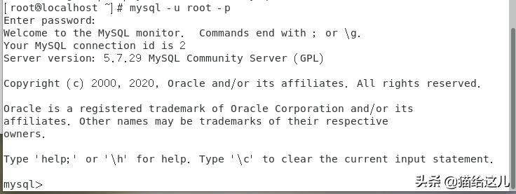 centos7web服务器,centos7ftp服务器配置