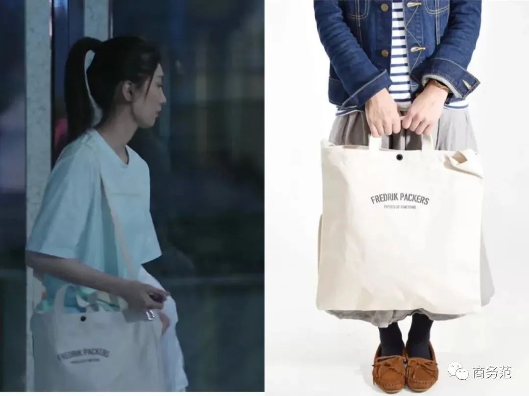 三十而已同款饰品,三十而已同款包包顾佳