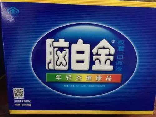 揭秘药店和超市的真相！原来我们被骗了这么久！