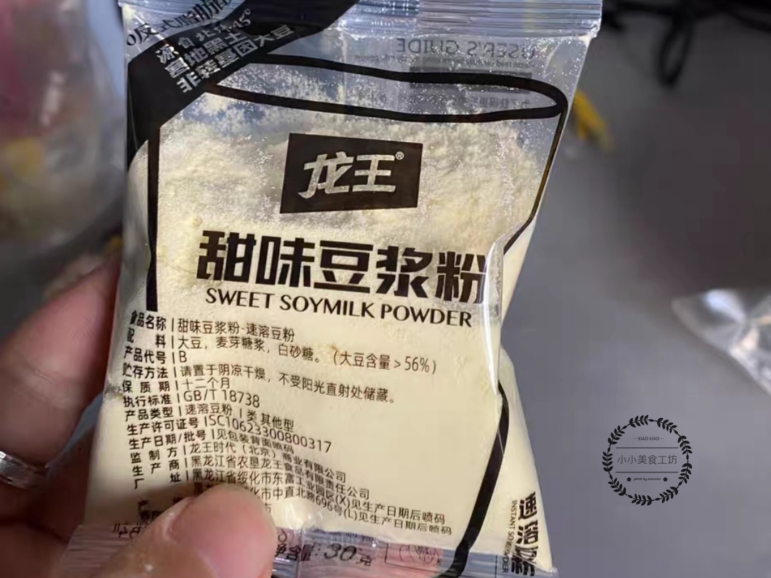 因为包装太丑被嫌弃的5种零食,让吃货抓狂的4款零食包装