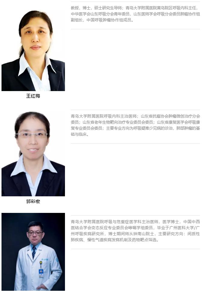 肺纤维化病例,肺纤维化手指甲发紫还能活多久