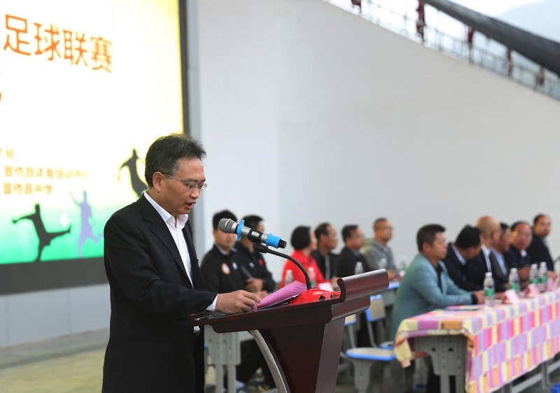 川师汪明义致辞,汪明义四川师范大学