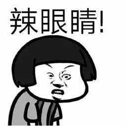 骞胯タ璀︽柟鏌ヨ幏缇庡コ,鍗楀畞璀︽柟鏌ヨ幏缇庡コ