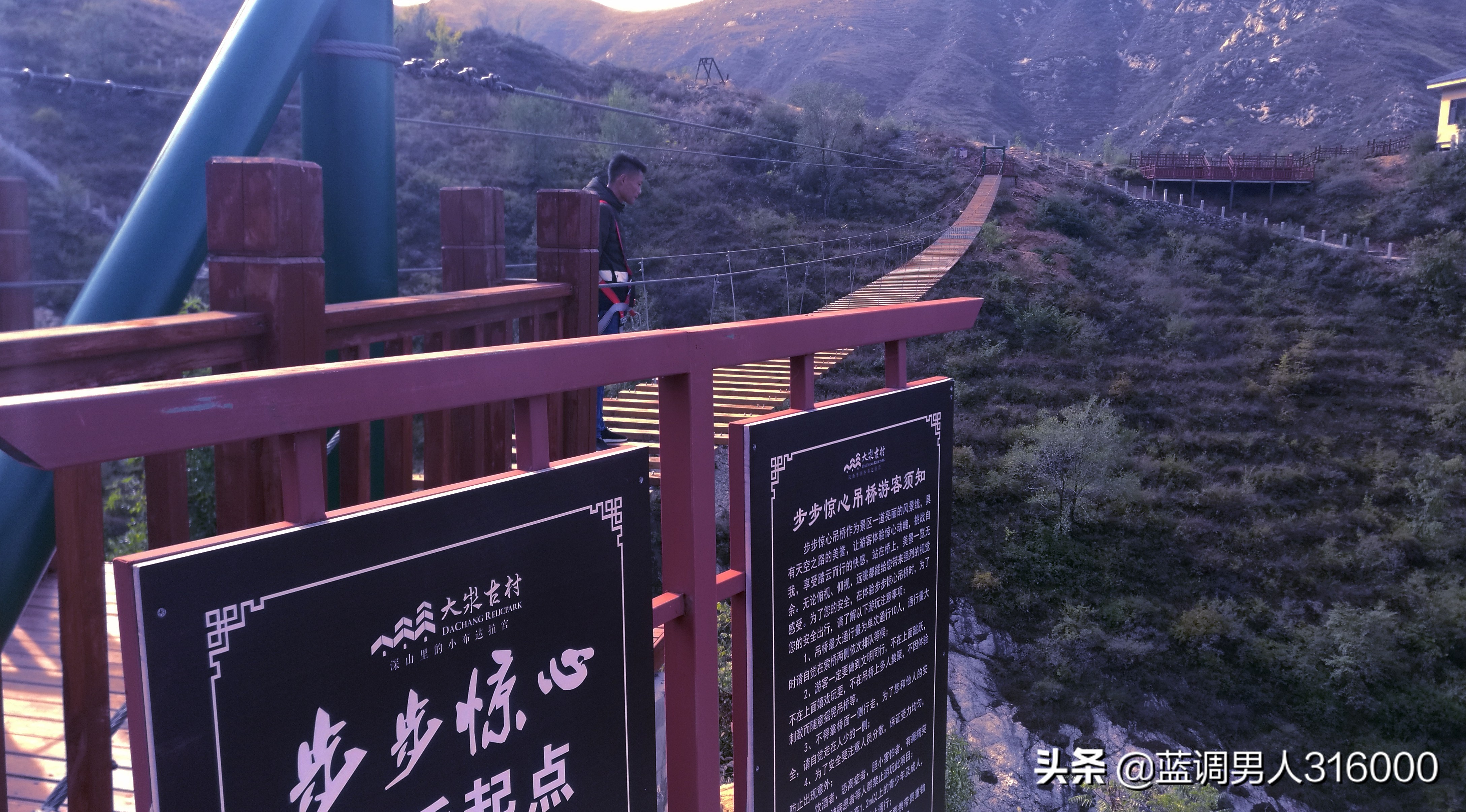 山西盂县大汖古村现状,大山深处的古村落大汖村寻访记