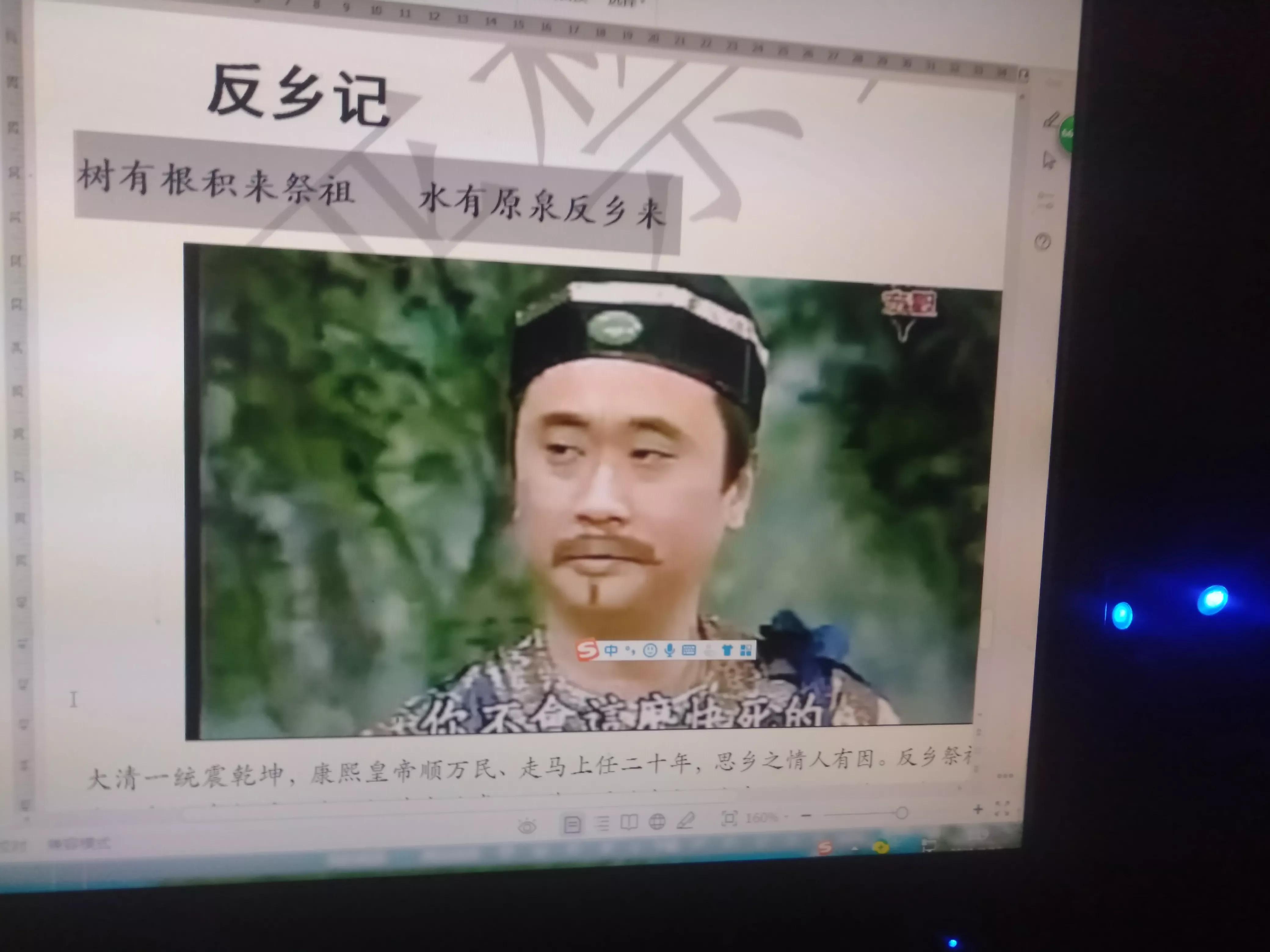 施公奇案丁美人嫁施公大结局,施公嫁妹最新进展