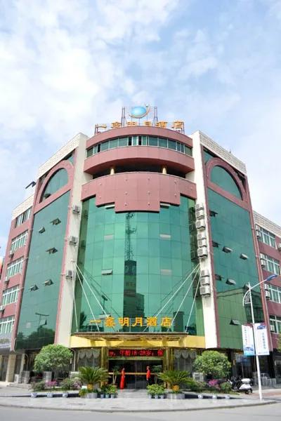 德阳罗江旅行,德阳旅游线路推荐