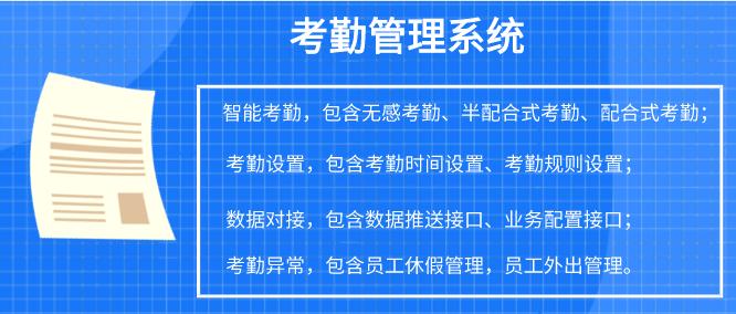 鍏ㄩ潰鍙戝姏鏅烘収璧嬭兘,鏅烘収鏍″洯寤鸿涓殑鍏ㄥ煙鎰熺煡鑳藉姏