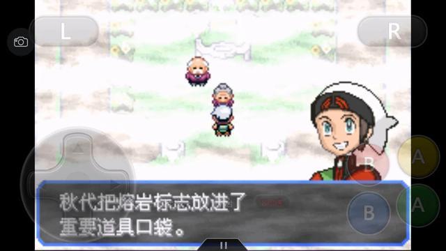 口袋妖怪究极绿宝石4全通关攻略,口袋妖怪究极绿宝石4完整版攻略