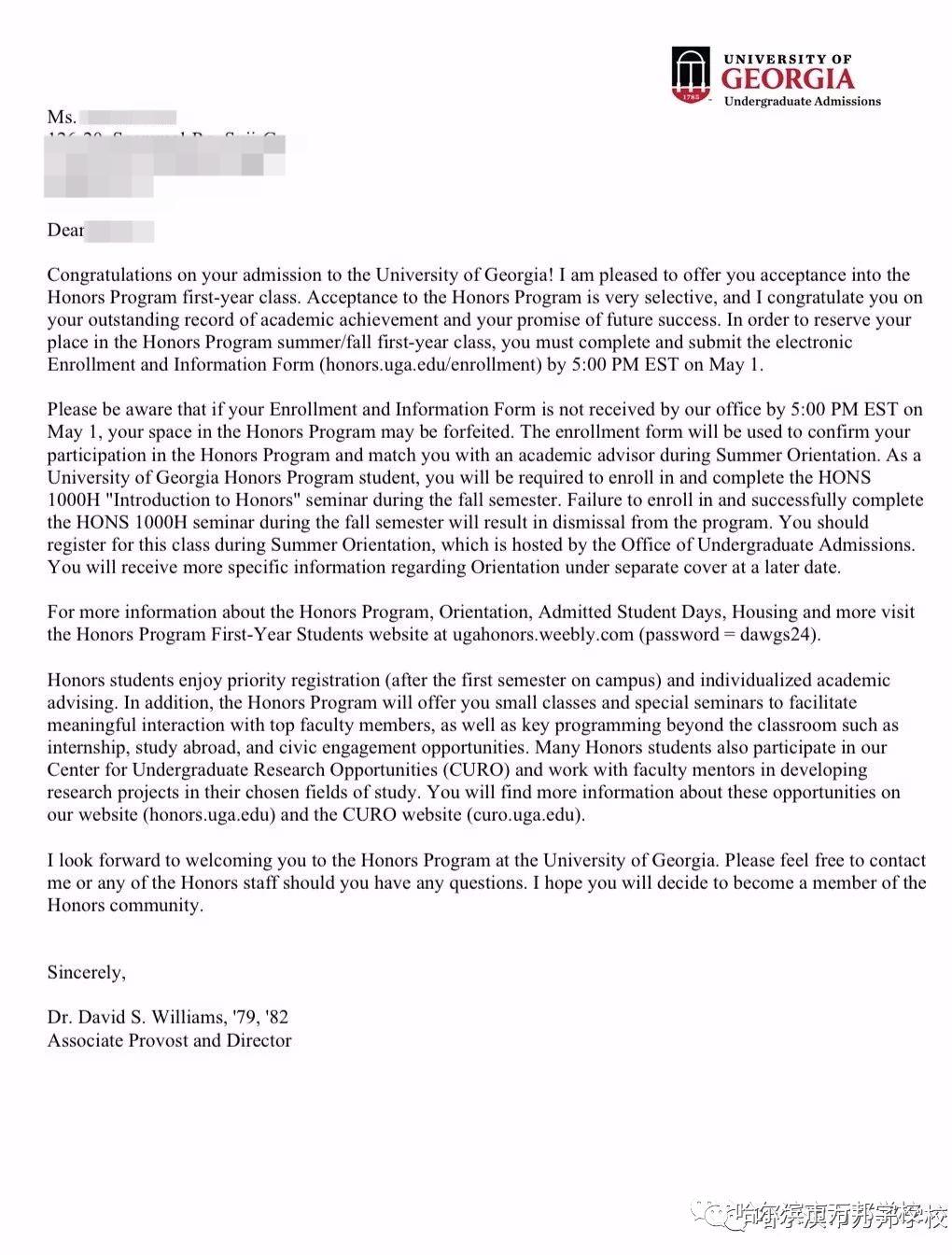 万邦学校国际班,2019万邦学校